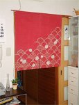 Photo3: Kyoto Noren SB Japanese batik door curtain Nami Wave rose 85cm x 90cm (3)