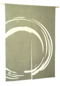 Kyoto Noren SB Japanese batik door curtain Maru Round blackishgreen 85cm x 120cm