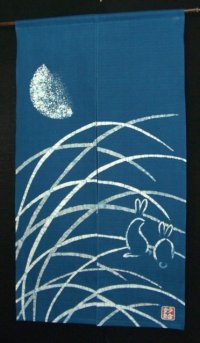 Kyoto Noren SB Japanese batik door curtain Tsukimi MoonViewing blue 85cm x 150cm