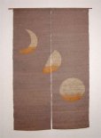 Photo1: Kyoto Noren SB Japanese batik door curtain Tsuki Moon gray 88cm x 150cm (1)