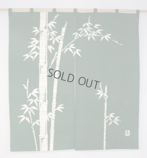 Photo1: Kyoto Noren SB Japanese batik door curtain Take Bamboo green 85cm x 90cm
