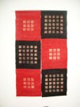 Photo2: Kyoto Noren SB Japanese batik door curtain Koshi Check black red 88cm x 150cm (2)