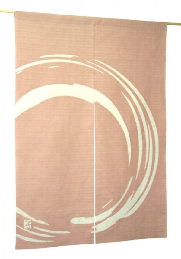 Photo5: Kyoto Noren SB Japanese batik door curtain Maru Round lavender gray 85cm x 120cm