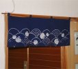 Photo4: Kyoto Noren SB Japanese batik door curtain Nami Wave navy blue 85cm x 30cm