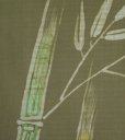 Photo2: Kyoto Noren SB Japanese batik door curtain Suzume Sparrow ol.green 85cm x 150cm (2)