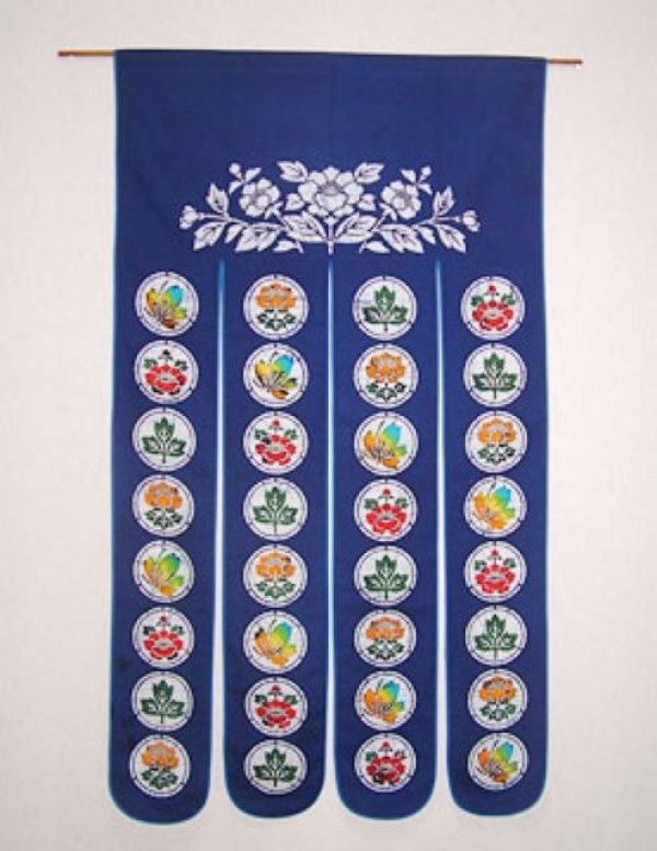 Photo2: Kyoto Noren SB Japanese batik door curtain Chou Butterfly navy blue 85cm x 150cm