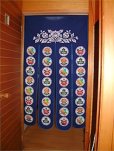 Photo4: Kyoto Noren SB Japanese batik door curtain Chou Butterfly navy blue 85cm x 150cm