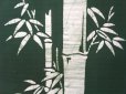 Photo2: Kyoto Noren SB Japanese batik door curtain Take Bamboo green 85cm x 150cm (2)