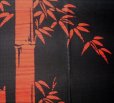 Photo2: Kyoto Noren SB Japanese batik door curtain Take Bamboo red/bl 85cm x 150cm (2)