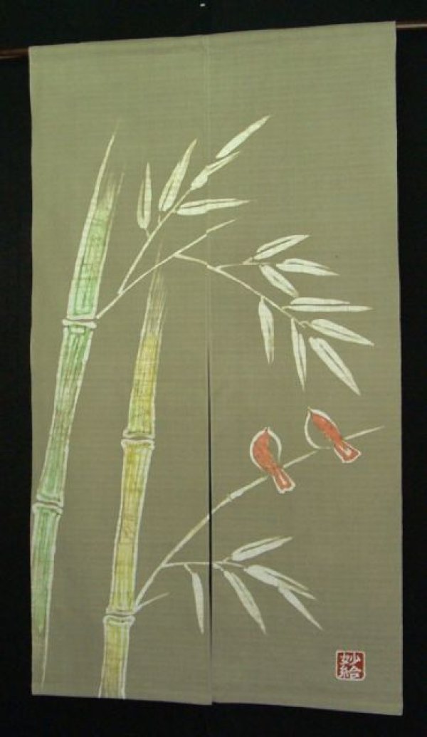 Photo1: Kyoto Noren SB Japanese batik door curtain Suzume Sparrow ol.green 85cm x 150cm