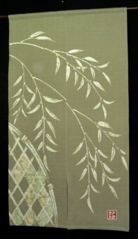 Kyoto Noren SB Japanese batik door curtain Yanagi Salix ol.green 85cm x 150cm