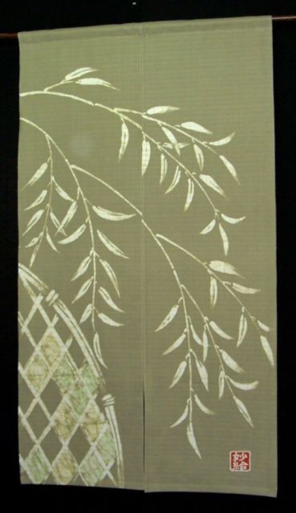 Photo1: Kyoto Noren SB Japanese batik door curtain Yanagi Salix ol.green 85cm x 150cm