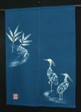 Photo8: Kyoto Noren SB Japanese batik door curtain Sagi Ardeidae blue 85cm x 120cm