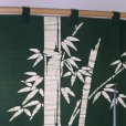 Photo2: Kyoto Noren SB Japanese batik door curtain Take Bamboo green 85cm x 90cm (2)
