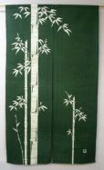 Photo1: Kyoto Noren SB Japanese batik door curtain Take Bamboo green 85cm x 150cm (1)