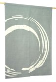 Photo9: Kyoto Noren SB Japanese batik door curtain Maru Round silver gray 85cm x 120cm