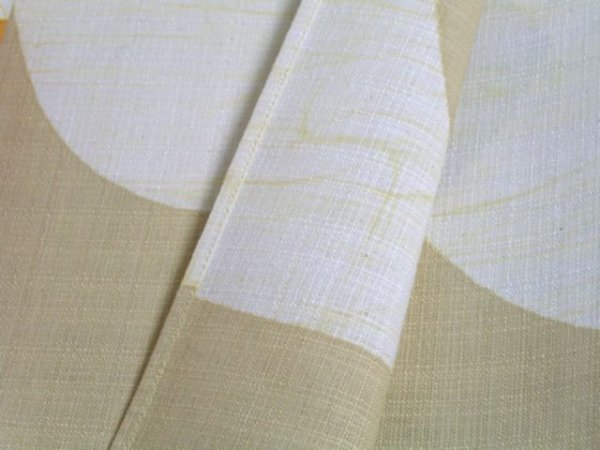 Photo2: Kyoto Noren SB Japanese batik door curtain Yu Hot Bath beige 85cm x 120cm