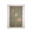 Photo3: Kyoto Noren SB Japanese batik door curtain Tsuki Moon green 88cm x 150cm