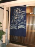 Photo5: Kyoto Noren SB Japanese batik door curtain Aranami Wave indigo 88cm x 150cm