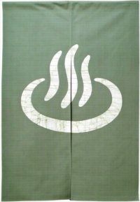 Kyoto Noren SB Japanese batik door curtain Onsen HotSpring ol.green 85cm x 120cm