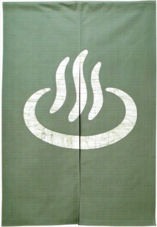 Photo1: Kyoto Noren SB Japanese batik door curtain Onsen HotSpring ol.green 85cm x 120cm