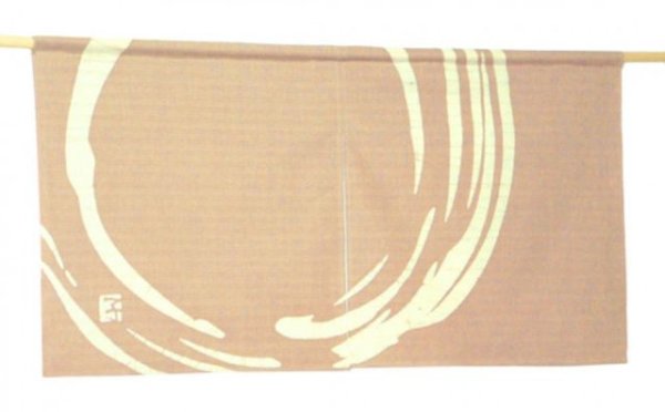 Photo1: Kyoto Noren SB Japanese batik door curtain Maru Round lavender gray 85cm x 43cm