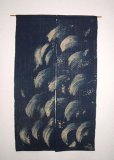 Photo10: Kyoto Noren SB Japanese batik door curtain Shibuki Splash indigo 88cm x 150cm