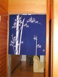 Photo5: Kyoto Noren SB Japanese batik door curtain Take Bamboo navy blue 85cm x 90cm