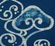Photo2: Kyoto Noren SB Japanese batik door curtain Hatou Crest of wave blue 85cm x 120cm (2)