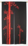 Photo1: Kyoto Noren SB Japanese batik door curtain Take Bamboo red/bl 85cm x 150cm (1)