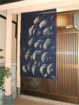 Photo9: Kyoto Noren SB Japanese batik door curtain Shibuki Splash indigo 88cm x 150cm