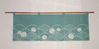 Kyoto Noren SB Japanese batik door curtain Nami Wave green 85cm x 30cm