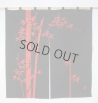 Kyoto Noren SB Japanese batik door curtain Take Bamboo red/black 85cm x 90cm