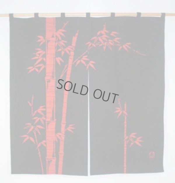 Photo1: Kyoto Noren SB Japanese batik door curtain Take Bamboo red/black 85cm x 90cm