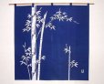 Photo2: Kyoto Noren SB Japanese batik door curtain Take Bamboo navy blue 85cm x 90cm (2)