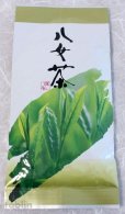 Photo3: High class Japanese green tea Kabusecha in Yame Fukuoka 90g (3)