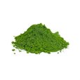 Photo1: 30g 100% Japanese Matcha Green Tea Powder by Uji cha Tujiri (1)