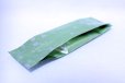 Photo2: 25g 100% Japanese Matcha Green Tea Powder by Uji Oharashun Kouen  (2)