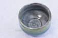 Photo4: Kutani porcelain tea bowl Yura kinsai gold blue chawan Matcha Green Tea Japanese (4)