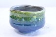 Photo1: Kutani porcelain tea bowl Yura kinsai gold blue chawan Matcha Green Tea Japanese (1)