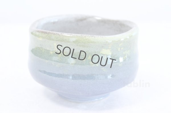 Photo1: Kutani porcelain tea bowl Yura kinsai gold blue chawan Matcha Green Tea Japanese