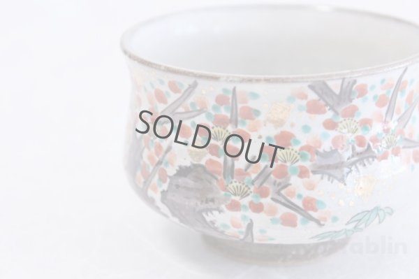 Photo1: Kutani ware tea bowl Shotiku taki mori chawan Matcha Green Tea Japanese