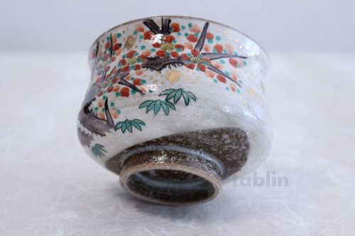 Other Images2: Kutani ware tea bowl Shotiku taki mori chawan Matcha Green Tea Japanese