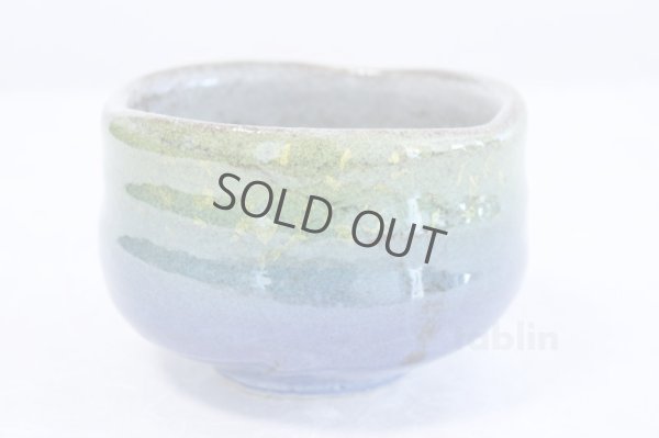 Photo2: Kutani porcelain tea bowl Yura kinsai gold blue chawan Matcha Green Tea Japanese