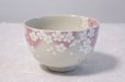 Photo2: Kutani porcelain tea bowl gold leaf sakura chawan Matcha Green Tea Japanese (2)