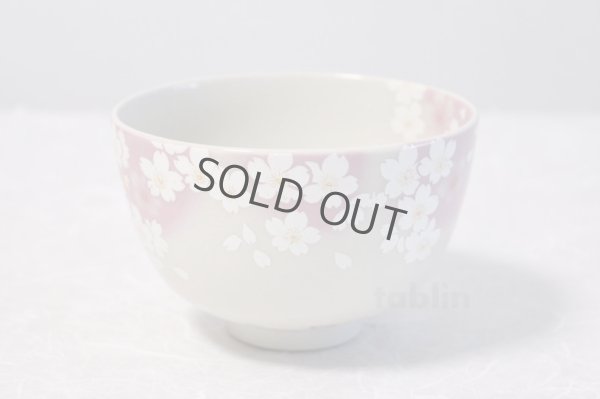 Photo2: Kutani porcelain tea bowl gold leaf sakura chawan Matcha Green Tea Japanese