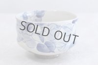 Kutani porcelain tea bowl deep blue camellia chawan Matcha Green Tea Japanese