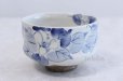 Photo2: Kutani porcelain tea bowl deep blue camellia chawan Matcha Green Tea Japanese (2)