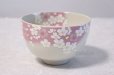 Photo3: Kutani porcelain tea bowl gold leaf sakura chawan Matcha Green Tea Japanese (3)