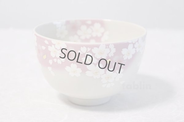 Photo3: Kutani porcelain tea bowl gold leaf sakura chawan Matcha Green Tea Japanese